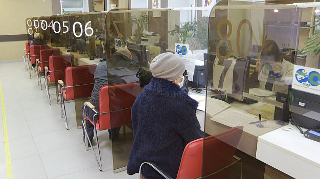 В новогодние праздники МФЦ в Иванове будут закрыты